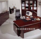 鹏程大班台 大班台SSC001 板式 
